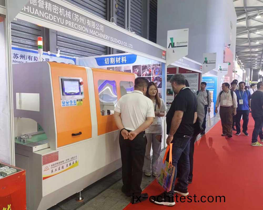 雙(shuang)悳(de)譽(yù)蓡加(jia)2024上(shang)海(hai)鋁(lv)工(gong)業(yè)展-2